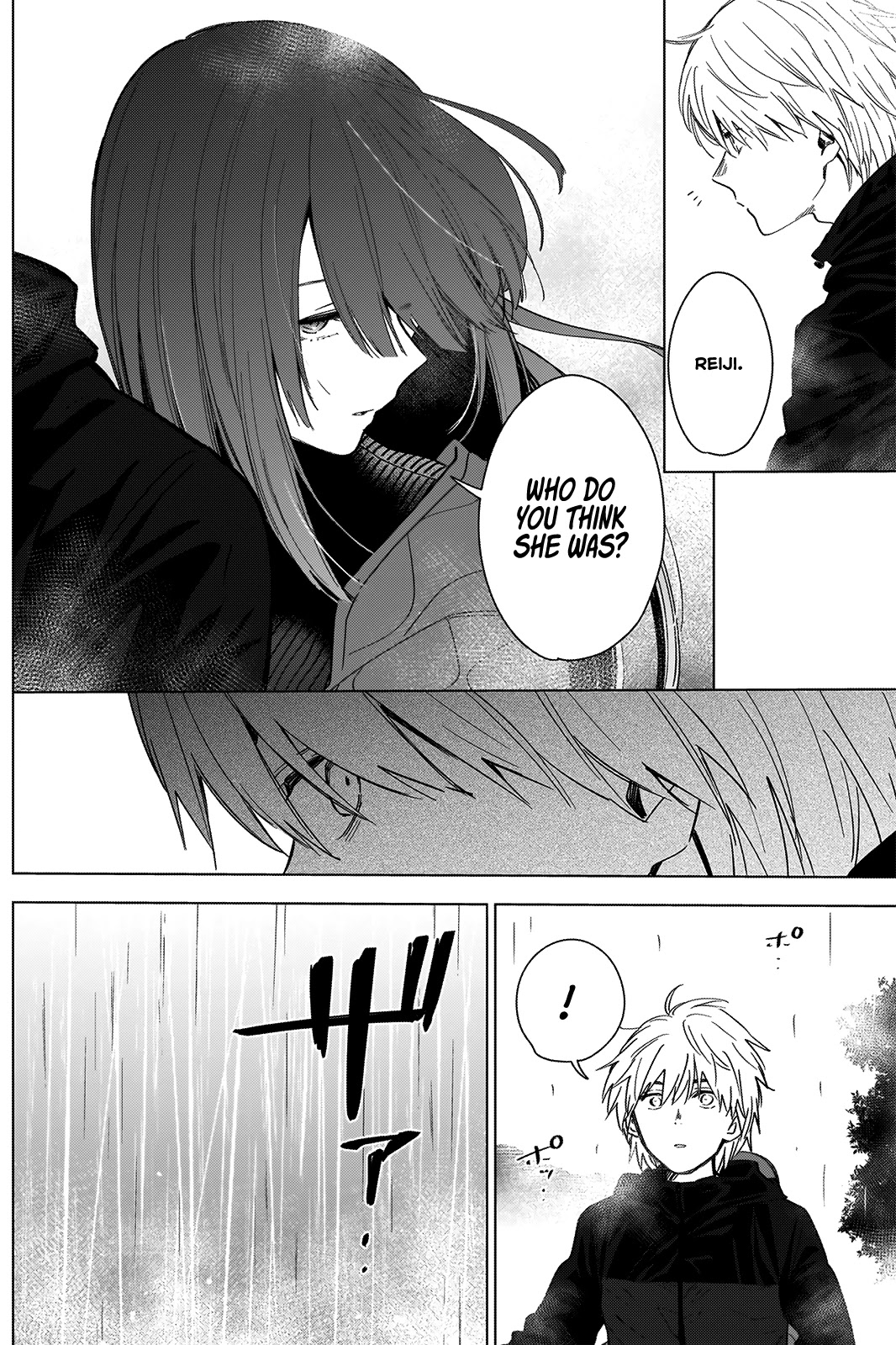 Boy's Abyss Chapter 26 page 16 - Chapter 26: Lover’s Abyss