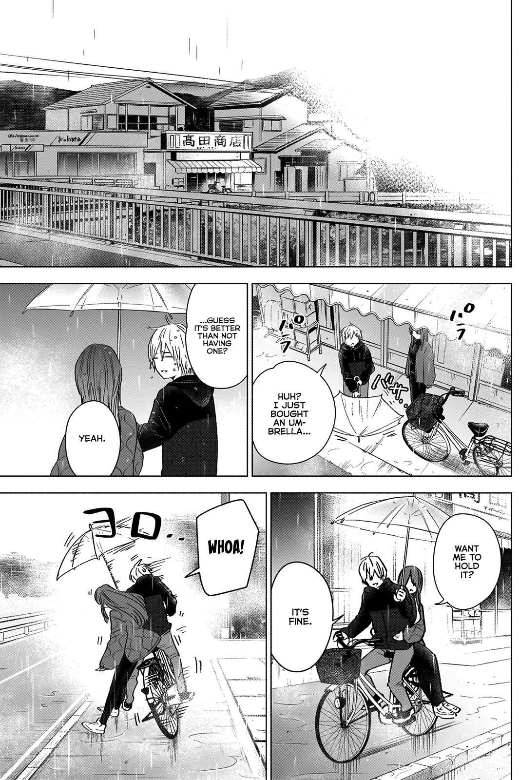 Boy's Abyss Chapter 26 page 17 - Chapter 26: Lover’s Abyss