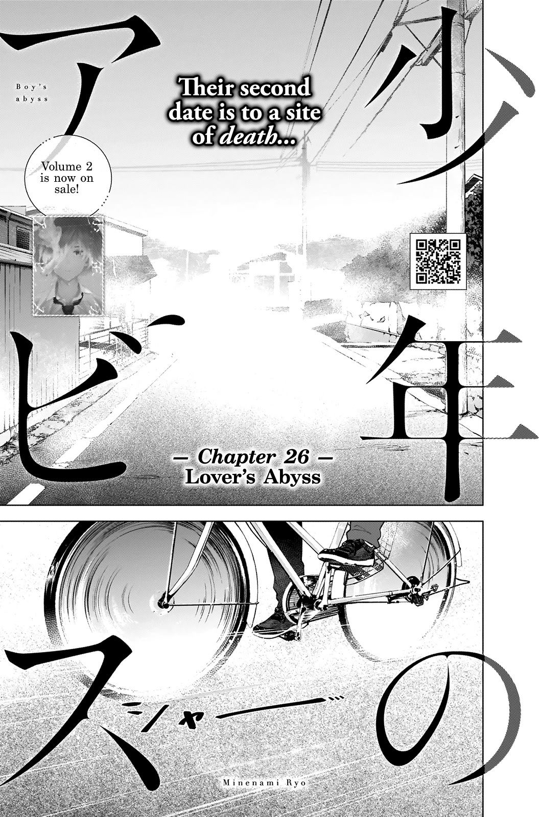 Boy's Abyss Chapter 26 page 2 - Chapter 26: Lover’s Abyss