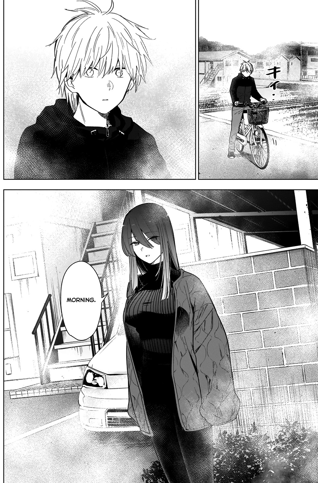 Boy's Abyss Chapter 26 page 3 - Chapter 26: Lover’s Abyss