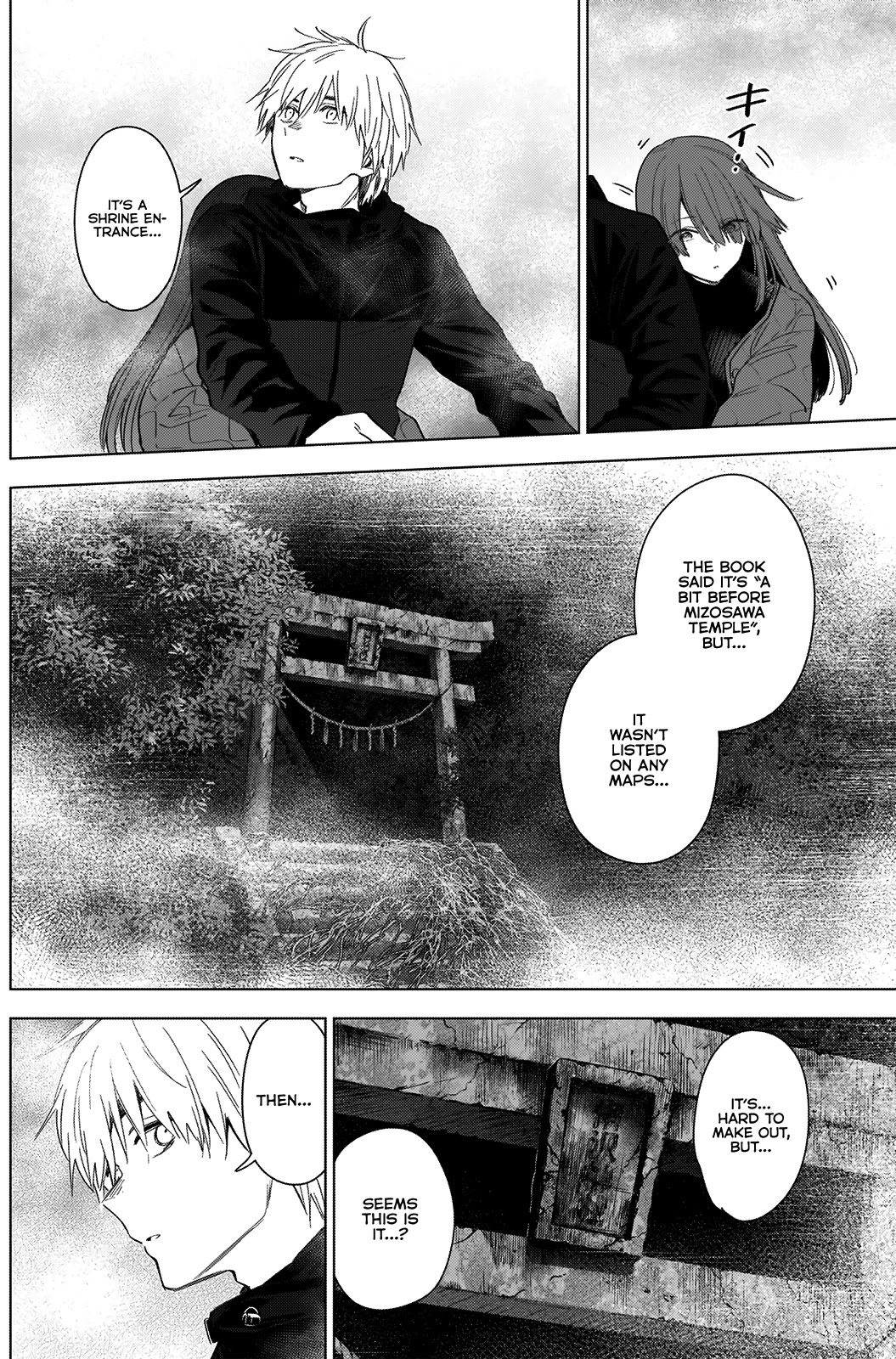 Boy's Abyss Chapter 26 page 7 - Chapter 26: Lover’s Abyss
