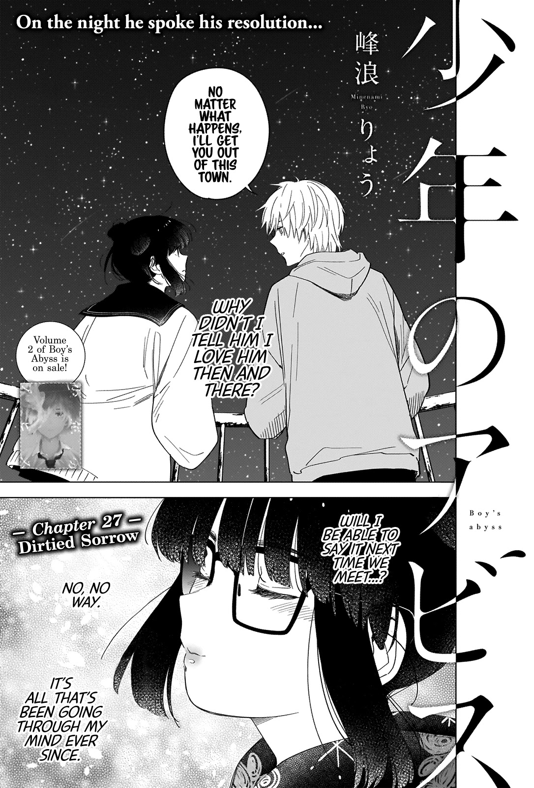 Boy's Abyss Chapter 27 page 2 - Chapter 27: Dirtied Sorrow