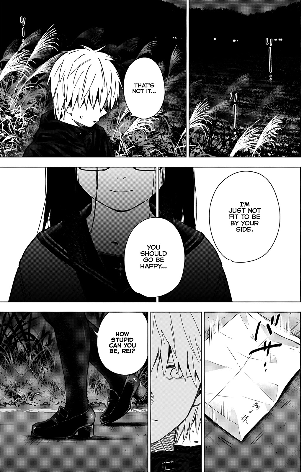 Boy's Abyss Chapter 28 page 15 - Chapter 28: An Outsider’s Soliloquy