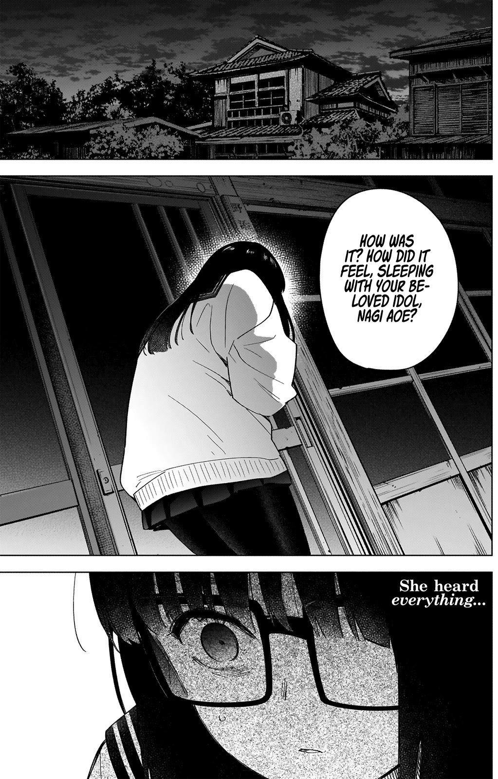 Boy's Abyss Chapter 28 page 3 - Chapter 28: An Outsider’s Soliloquy