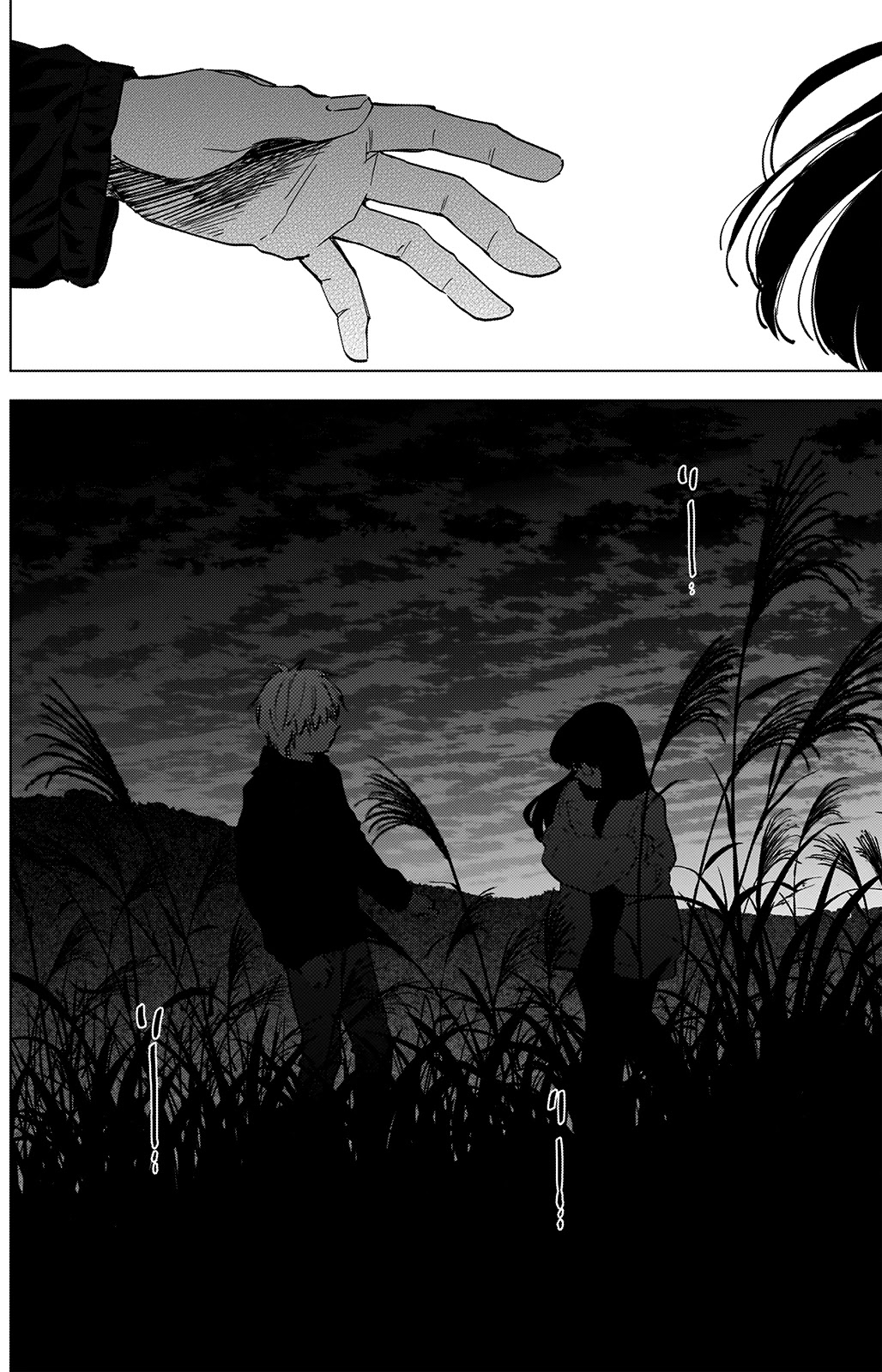 Boy's Abyss Chapter 28 page 8 - Chapter 28: An Outsider’s Soliloquy