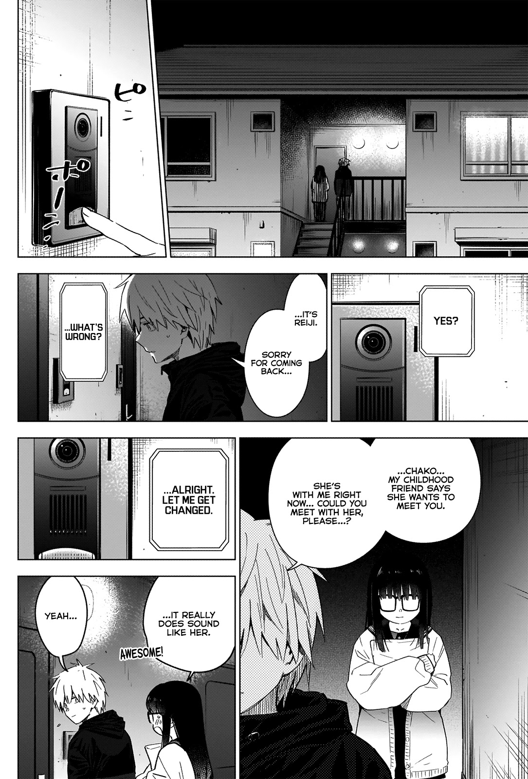 Boy's Abyss Chapter 29 page 3 - Chapter 29: Illusion of Death