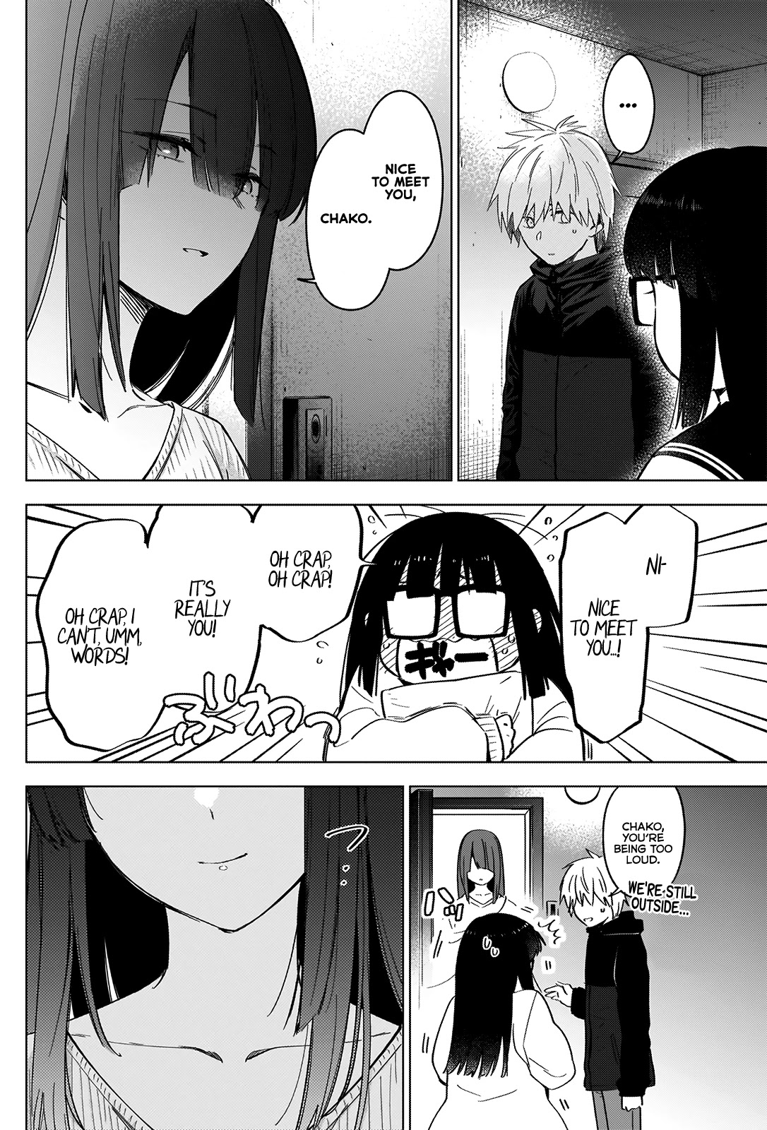 Boy's Abyss Chapter 29 page 5 - Chapter 29: Illusion of Death