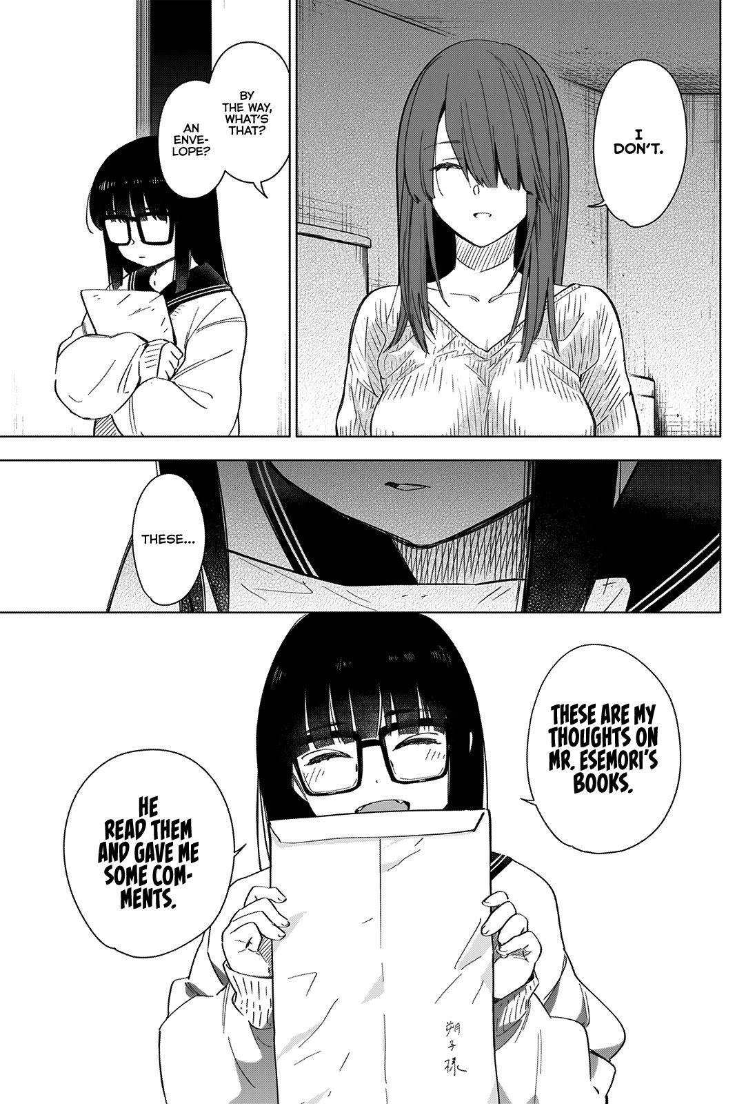 Boy's Abyss Chapter 29 page 8 - Chapter 29: Illusion of Death