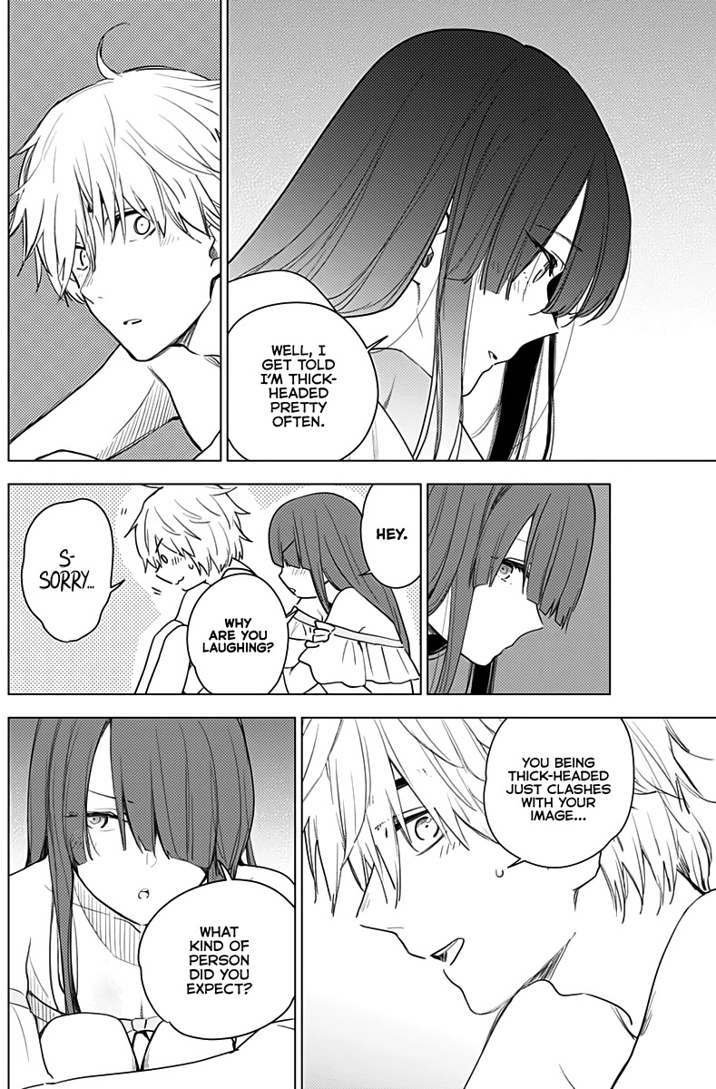 Boy's Abyss Chapter 3 page 20 - Chapter 3: Nagi Aoe