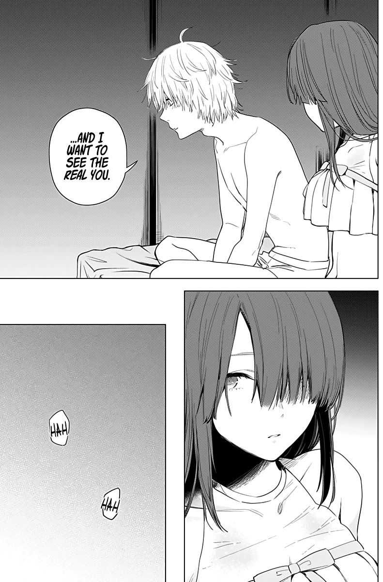 Boy's Abyss Chapter 3 page 23 - Chapter 3: Nagi Aoe