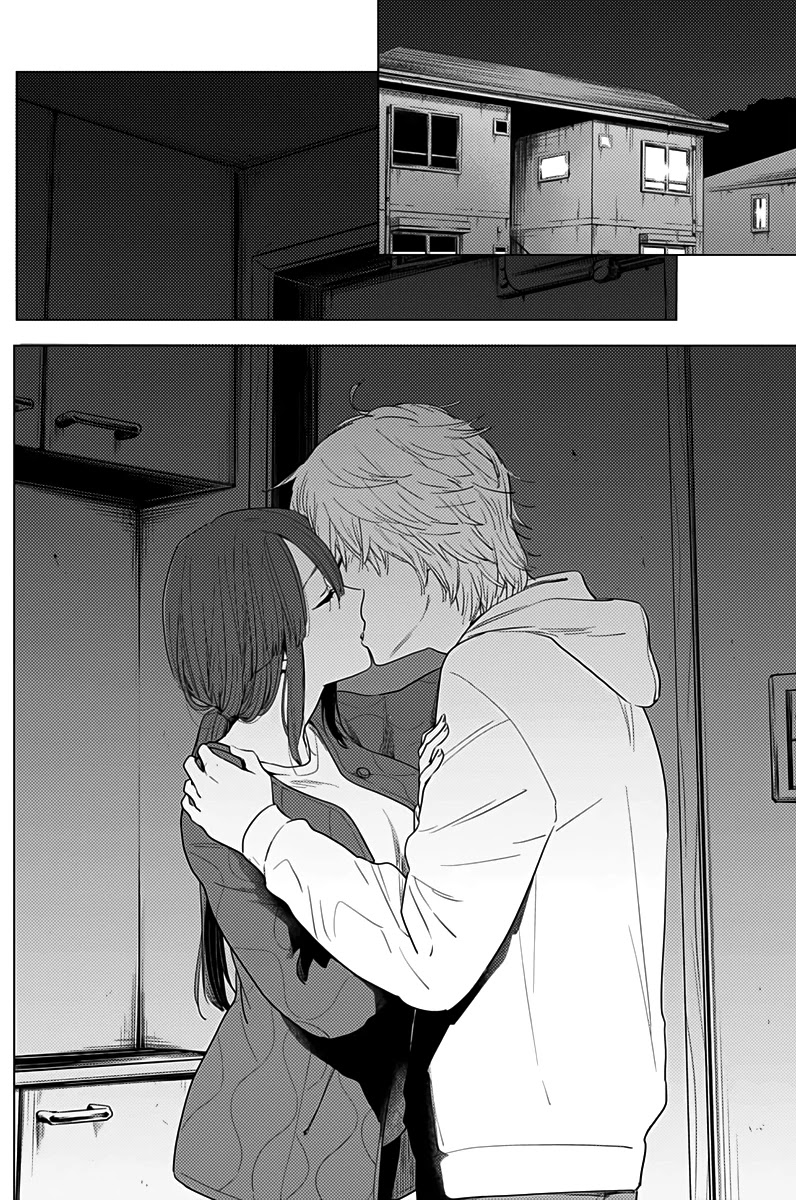 Boy's Abyss Chapter 3 page 5 - Chapter 3: Nagi Aoe