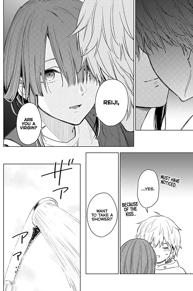 Boy's Abyss Chapter 3 page 7 - Chapter 3: Nagi Aoe