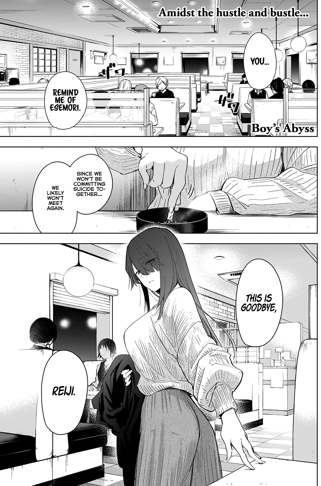 Boy's Abyss Chapter 30 page 2 - Chapter 30: Contract