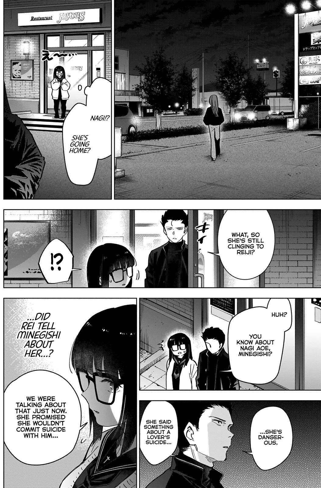 Boy's Abyss Chapter 30 page 5 - Chapter 30: Contract