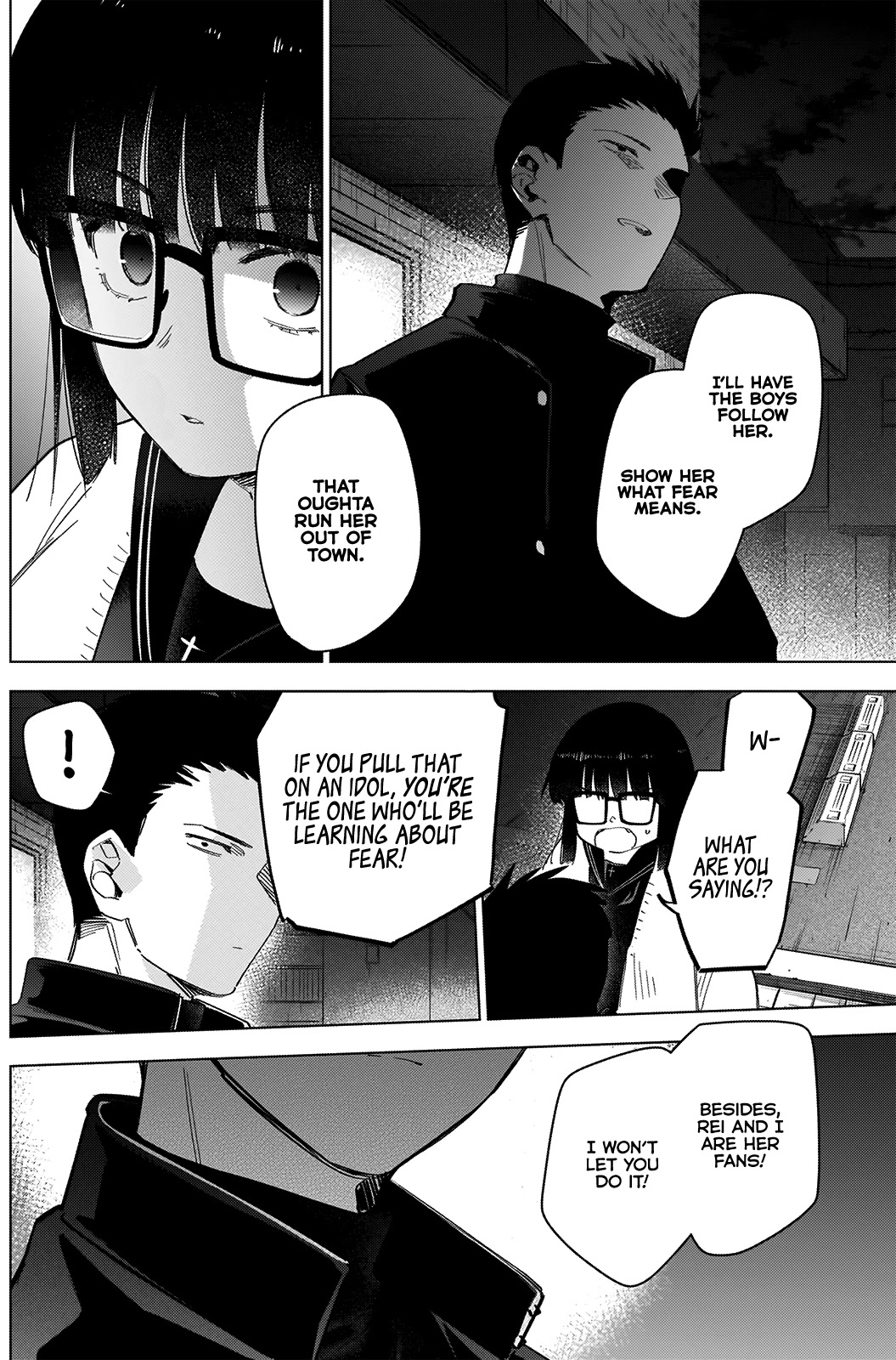 Boy's Abyss Chapter 30 page 7 - Chapter 30: Contract