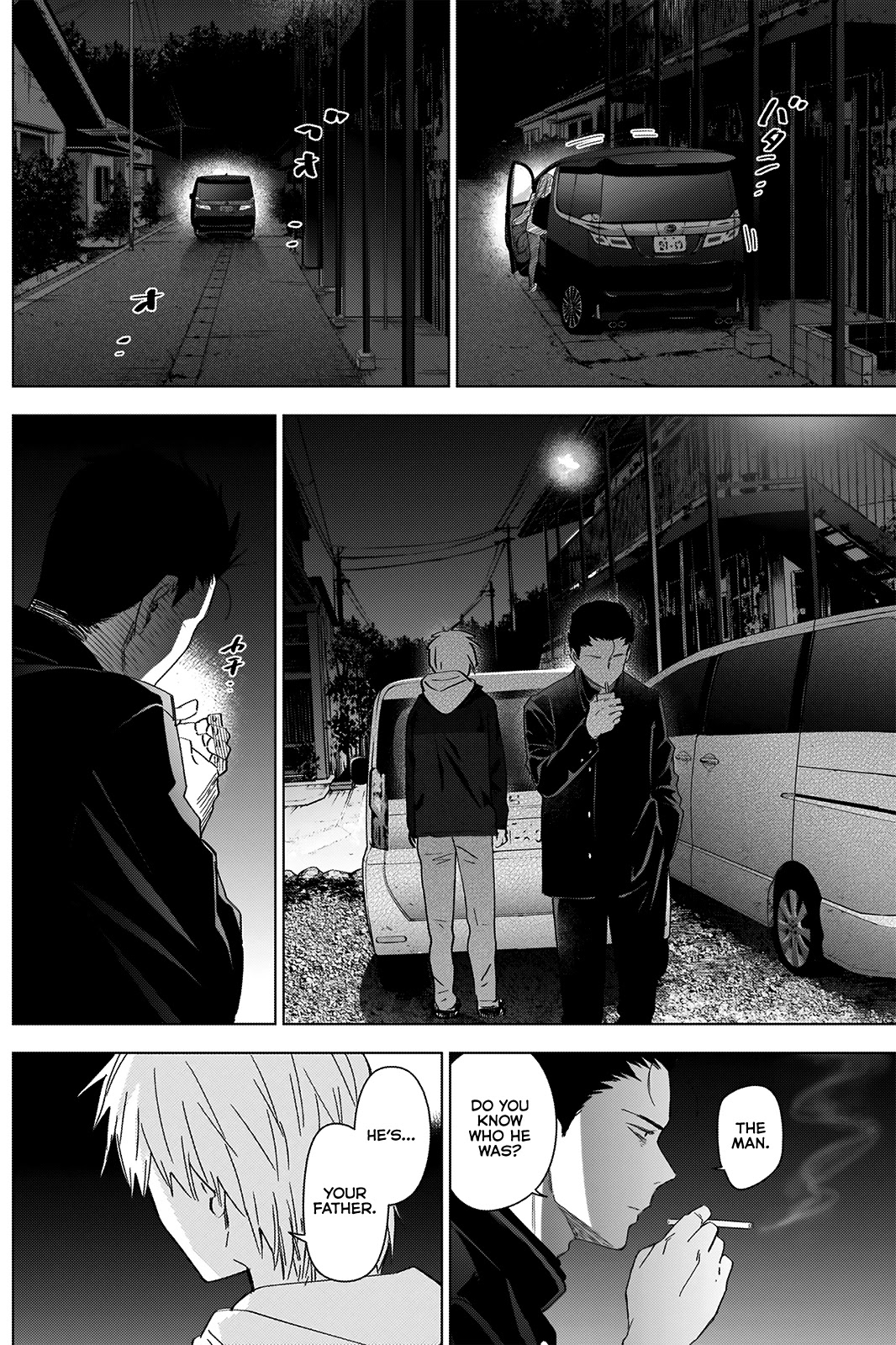 Boy's Abyss Chapter 31 page 11 - Chapter 31: Years and Years