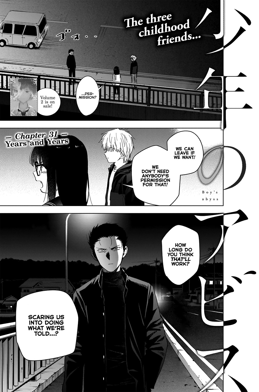 Boy's Abyss Chapter 31 page 2 - Chapter 31: Years and Years