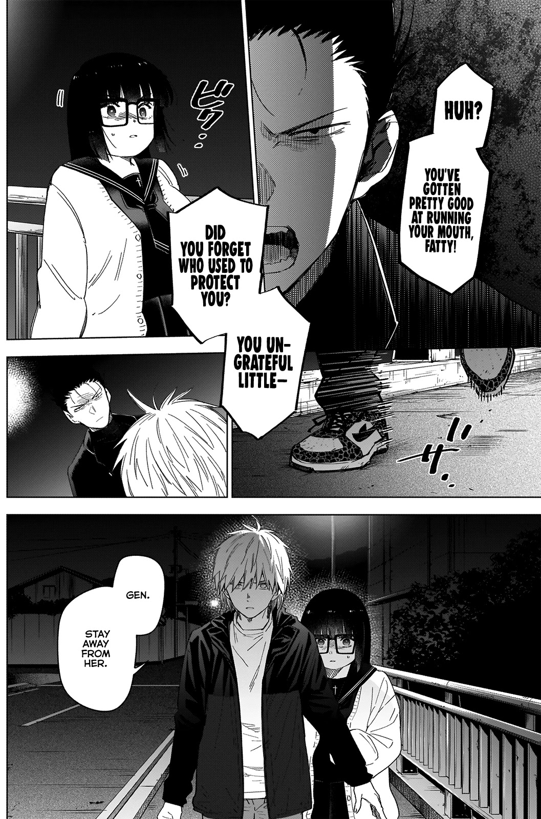 Boy's Abyss Chapter 31 page 3 - Chapter 31: Years and Years