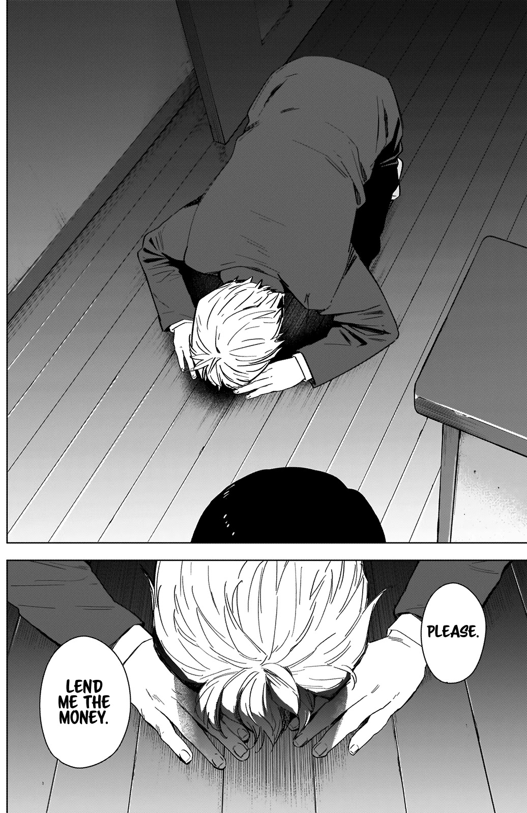 Boy's Abyss Chapter 32 page 14 - Chapter 32: Decision