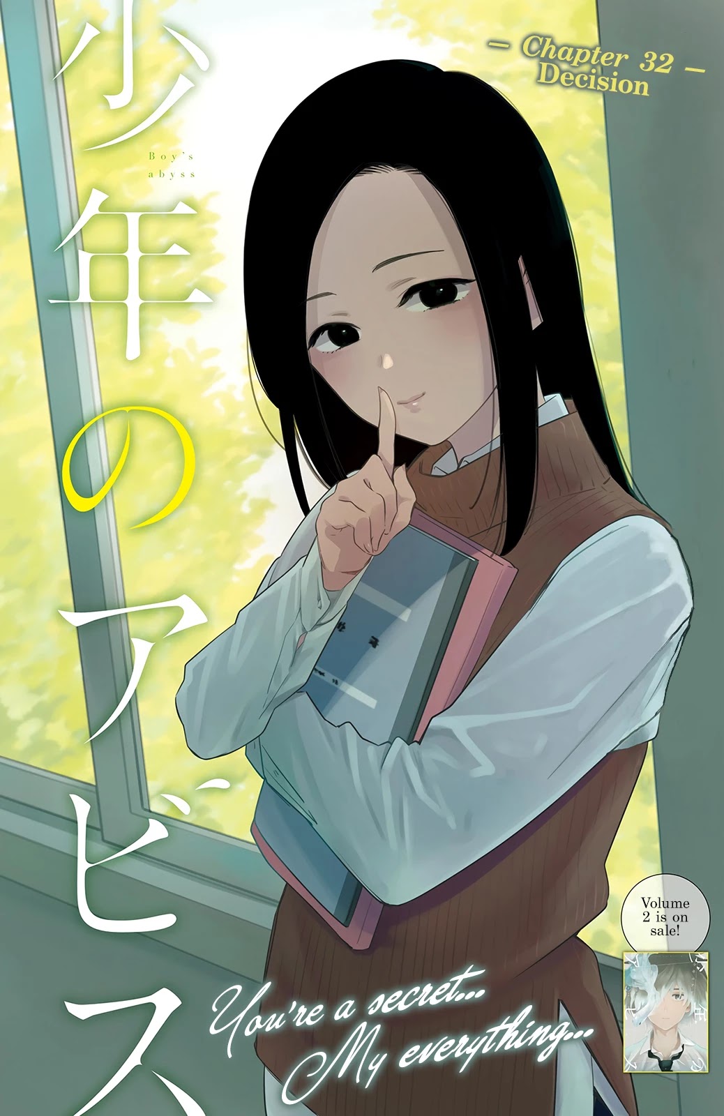 Boy's Abyss Chapter 32 page 2 - Chapter 32: Decision