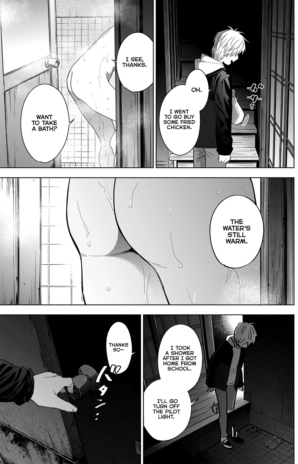 Boy's Abyss Chapter 32 page 7 - Chapter 32: Decision
