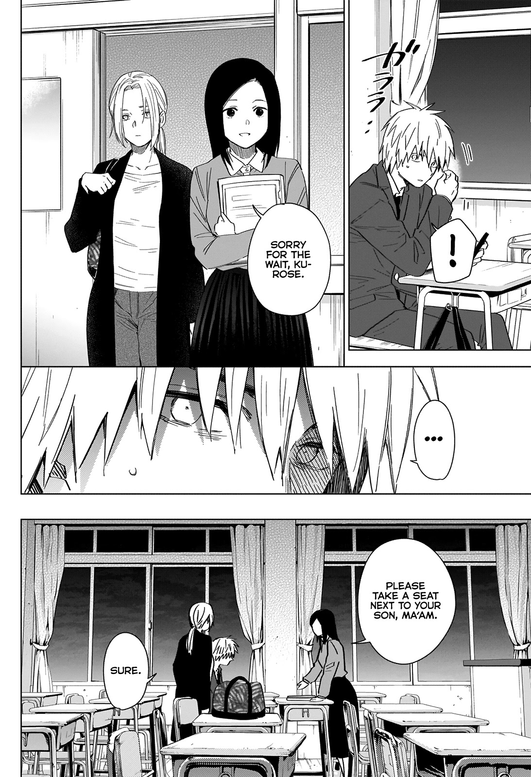 Boy's Abyss Chapter 33 page 13 - Chapter 33: Two Fences