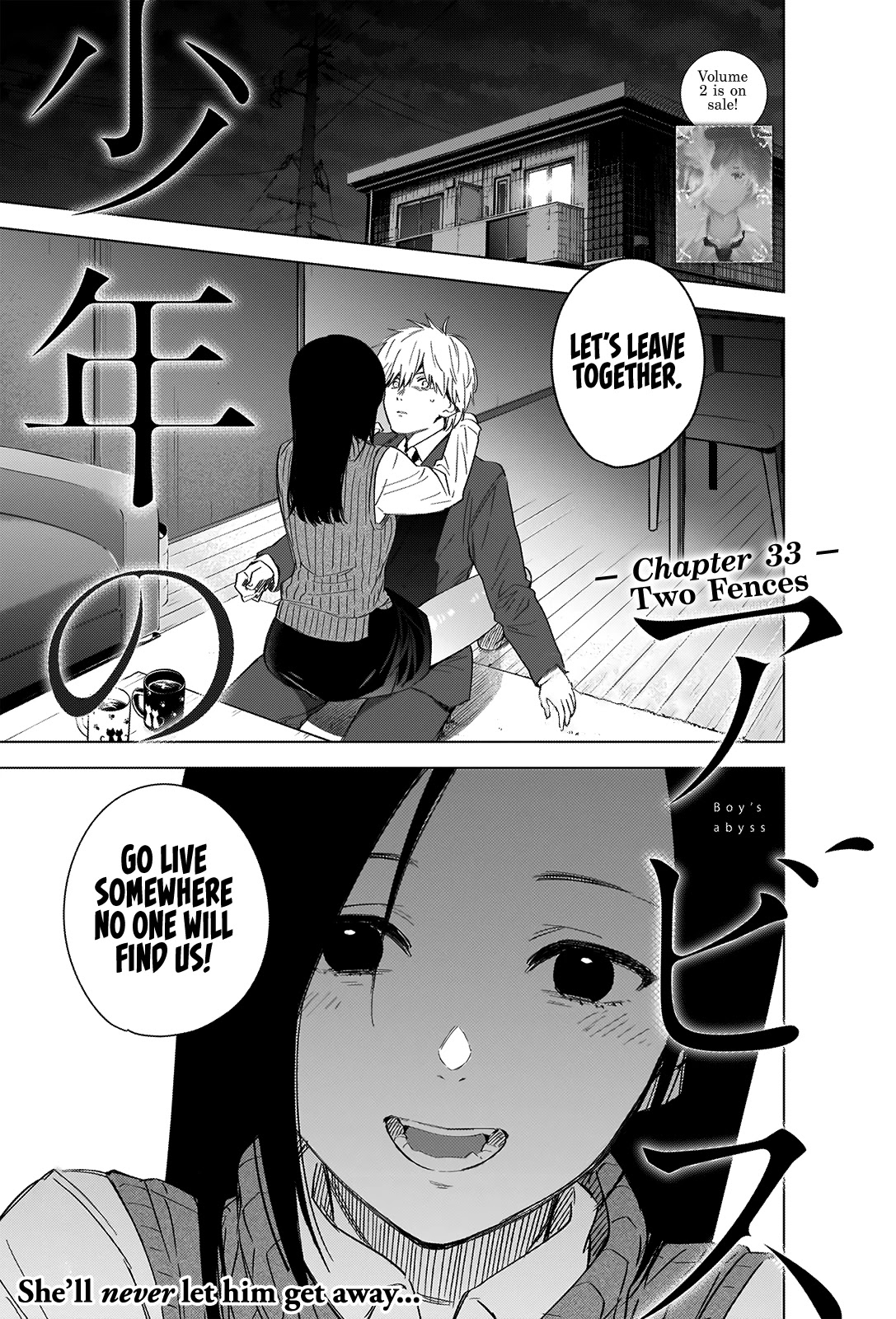 Boy's Abyss Chapter 33 page 2 - Chapter 33: Two Fences