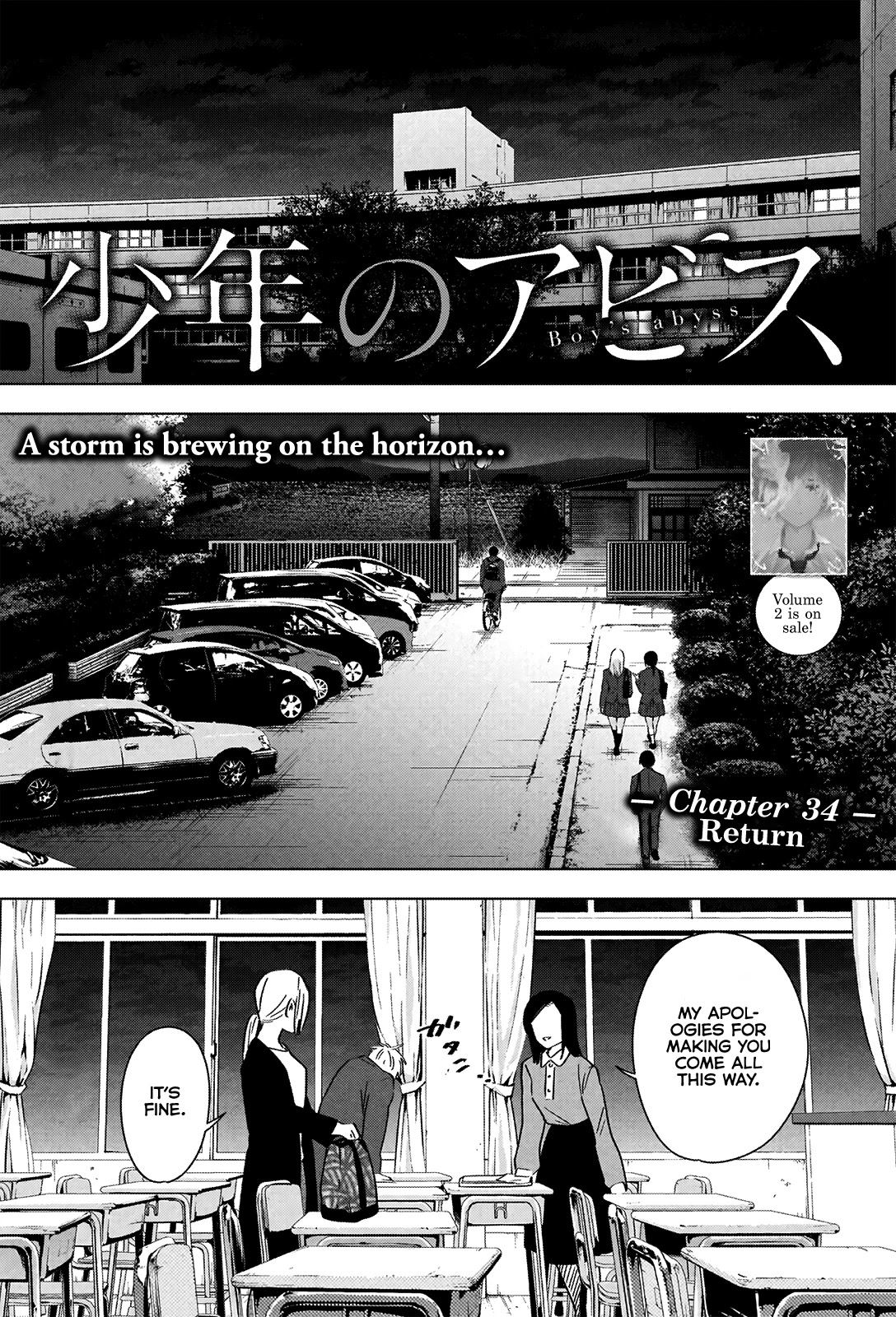 Boy's Abyss Chapter 34 page 2 - Chapter 34: Return