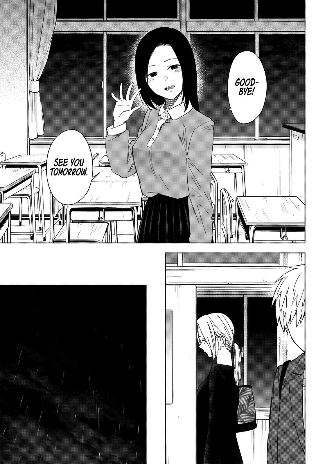 Boy's Abyss Chapter 34 page 4 - Chapter 34: Return