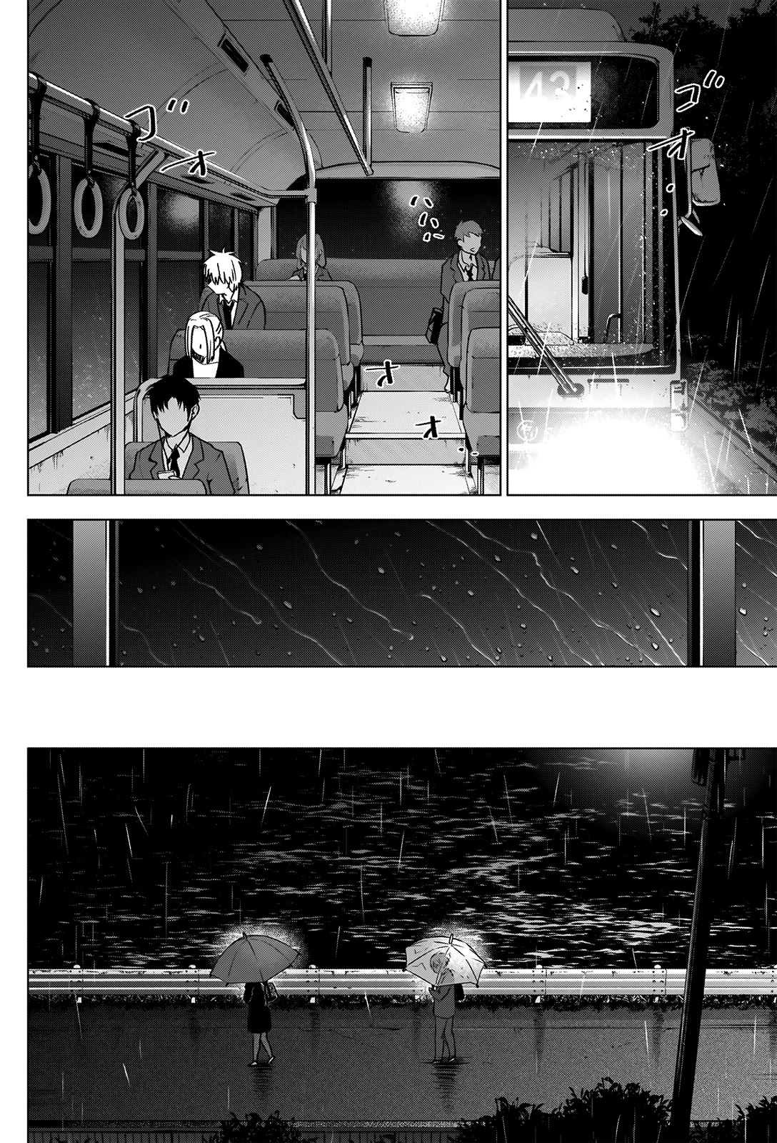 Boy's Abyss Chapter 34 page 5 - Chapter 34: Return