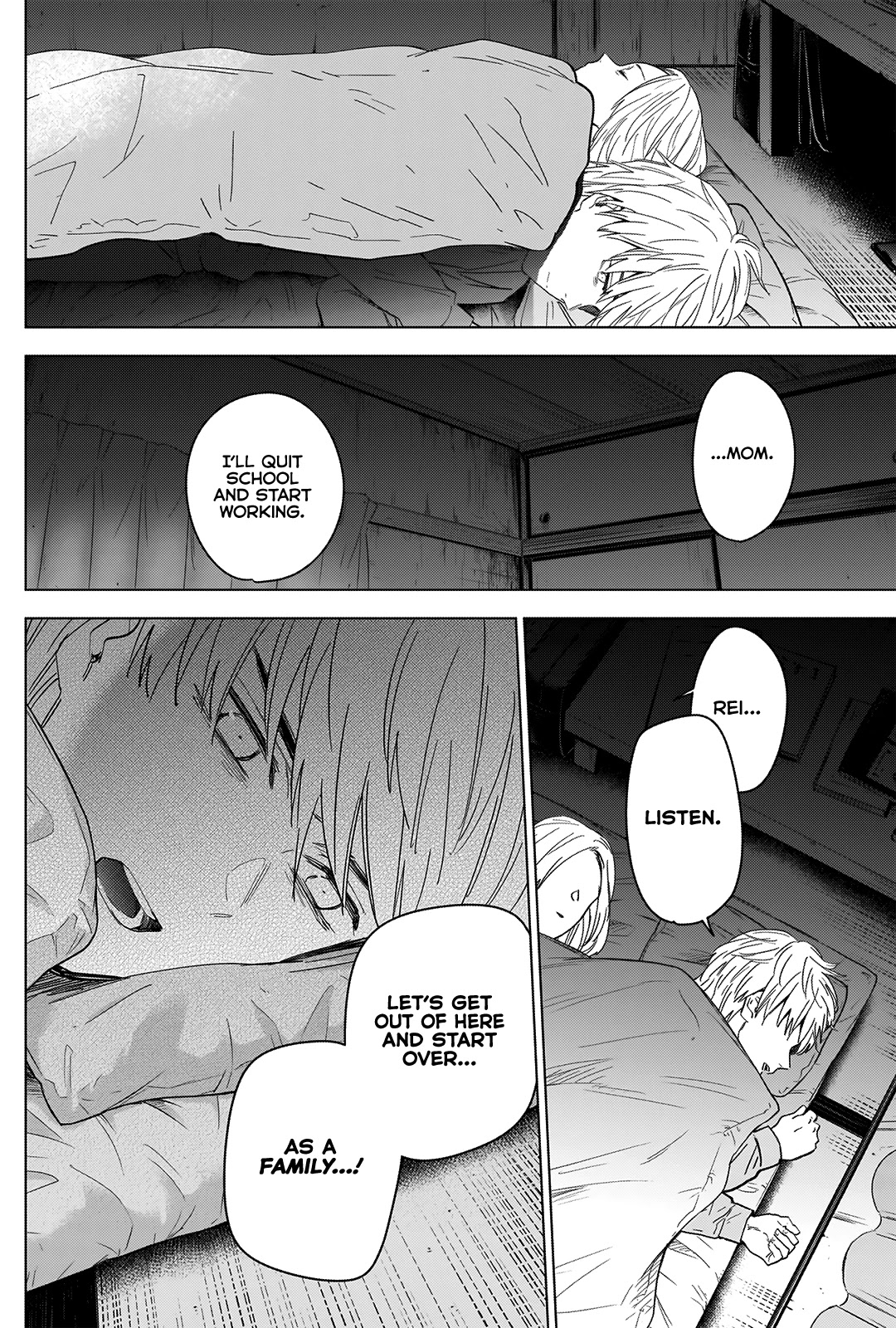 Boy's Abyss Chapter 35 page 11 - Chapter 35: A Night with Mom