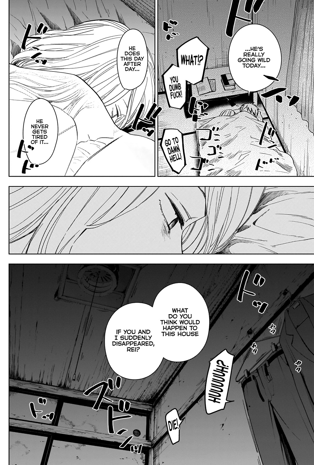 Boy's Abyss Chapter 35 page 13 - Chapter 35: A Night with Mom