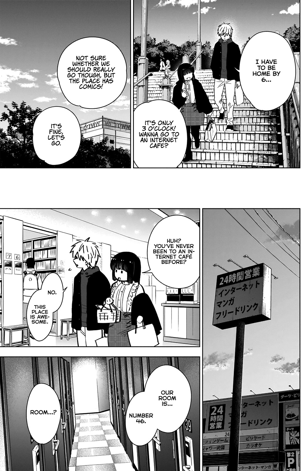 Boy's Abyss Chapter 36 page 15 - Chapter 36: Date