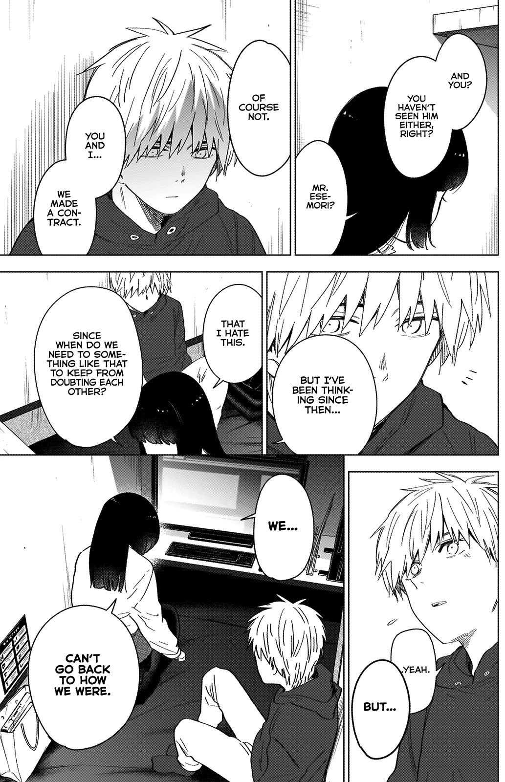 Boy's Abyss Chapter 36 page 17 - Chapter 36: Date