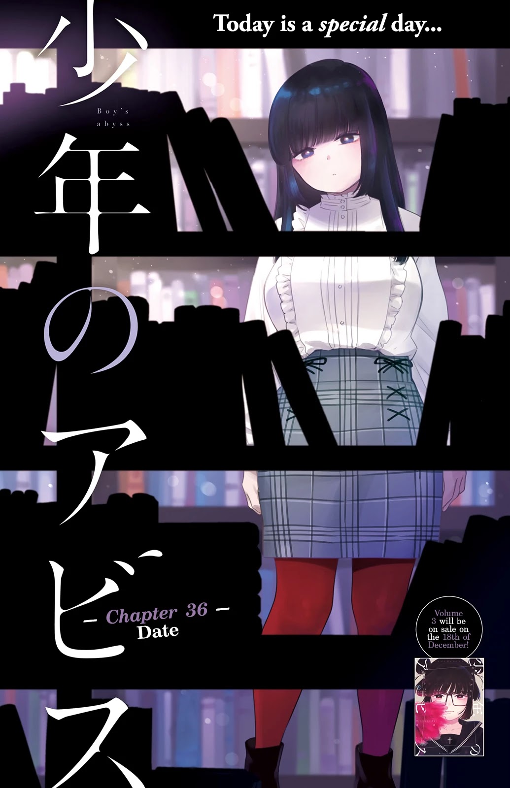 Boy's Abyss Chapter 36 page 2 - Chapter 36: Date
