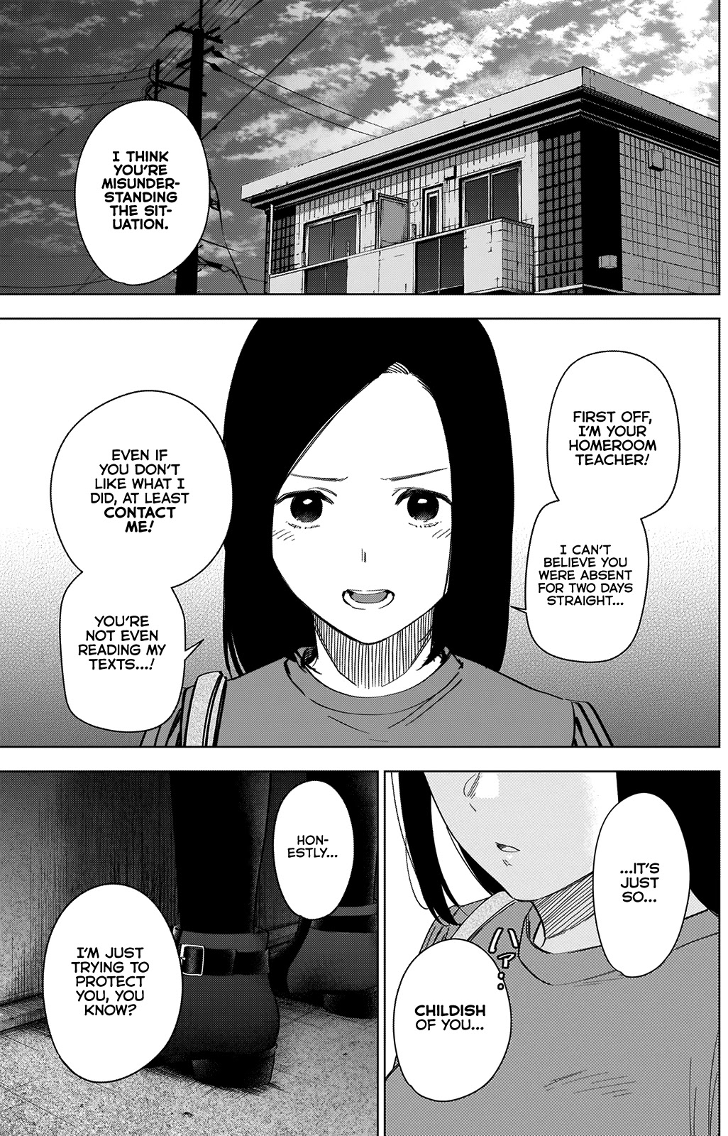 Boy's Abyss Chapter 36 page 3 - Chapter 36: Date