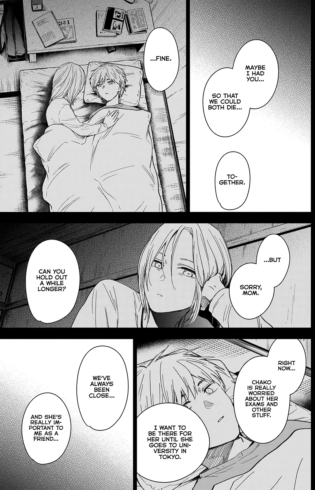 Boy's Abyss Chapter 36 page 7 - Chapter 36: Date