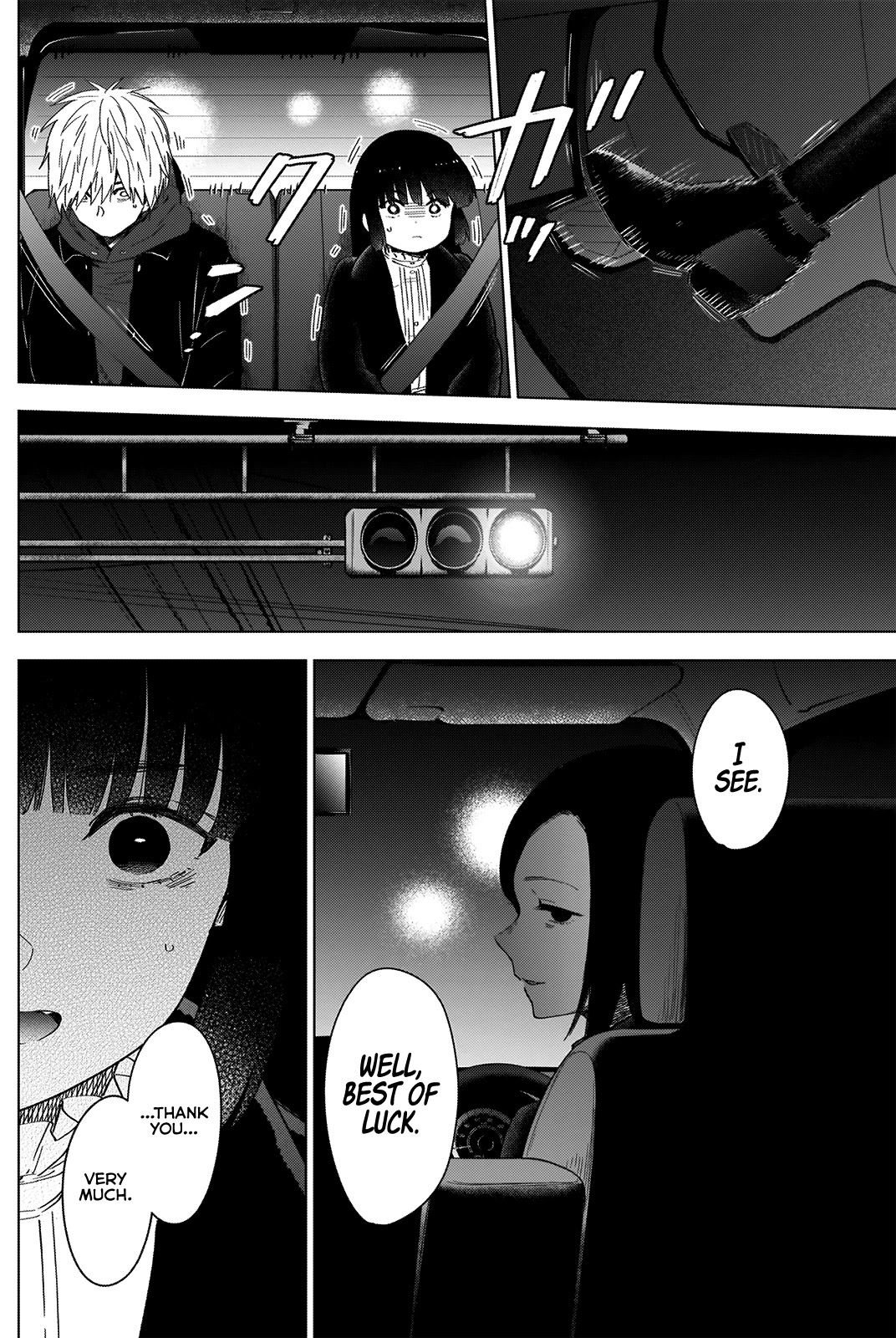 Boy's Abyss Chapter 38 page 11 - Chapter 38: Hand of Salvation