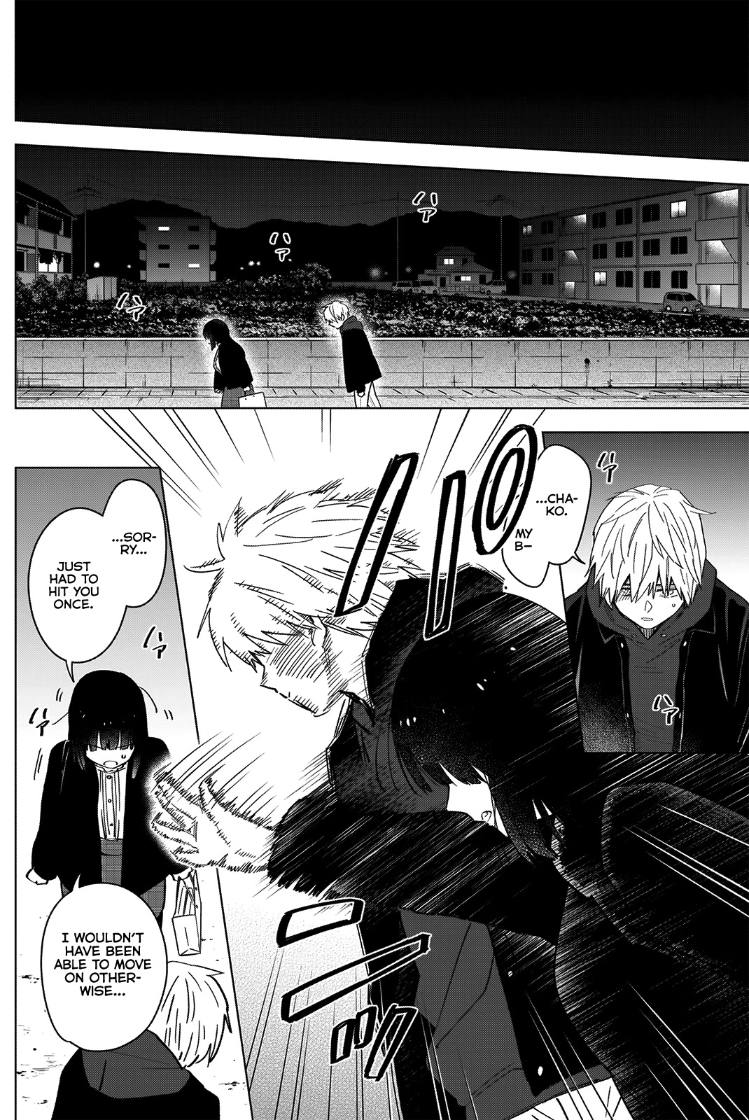 Boy's Abyss Chapter 38 page 15 - Chapter 38: Hand of Salvation