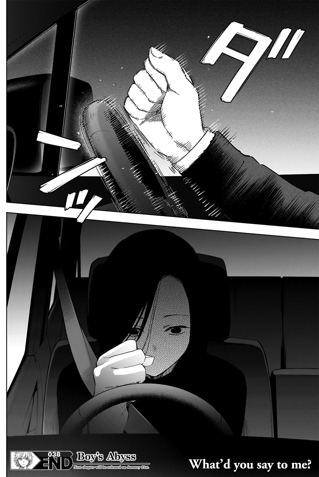 Boy's Abyss Chapter 38 page 19 - Chapter 38: Hand of Salvation