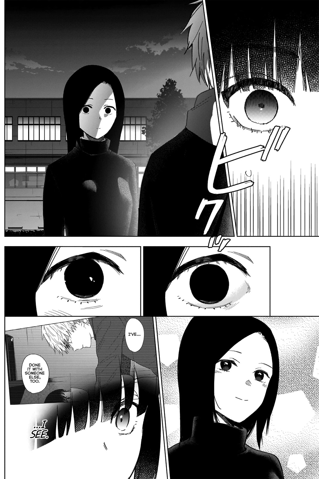 Boy's Abyss Chapter 38 page 5 - Chapter 38: Hand of Salvation