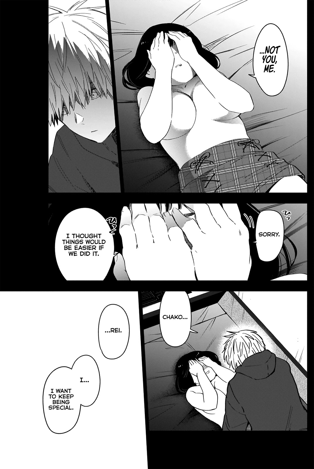 Boy's Abyss Chapter 38 page 8 - Chapter 38: Hand of Salvation