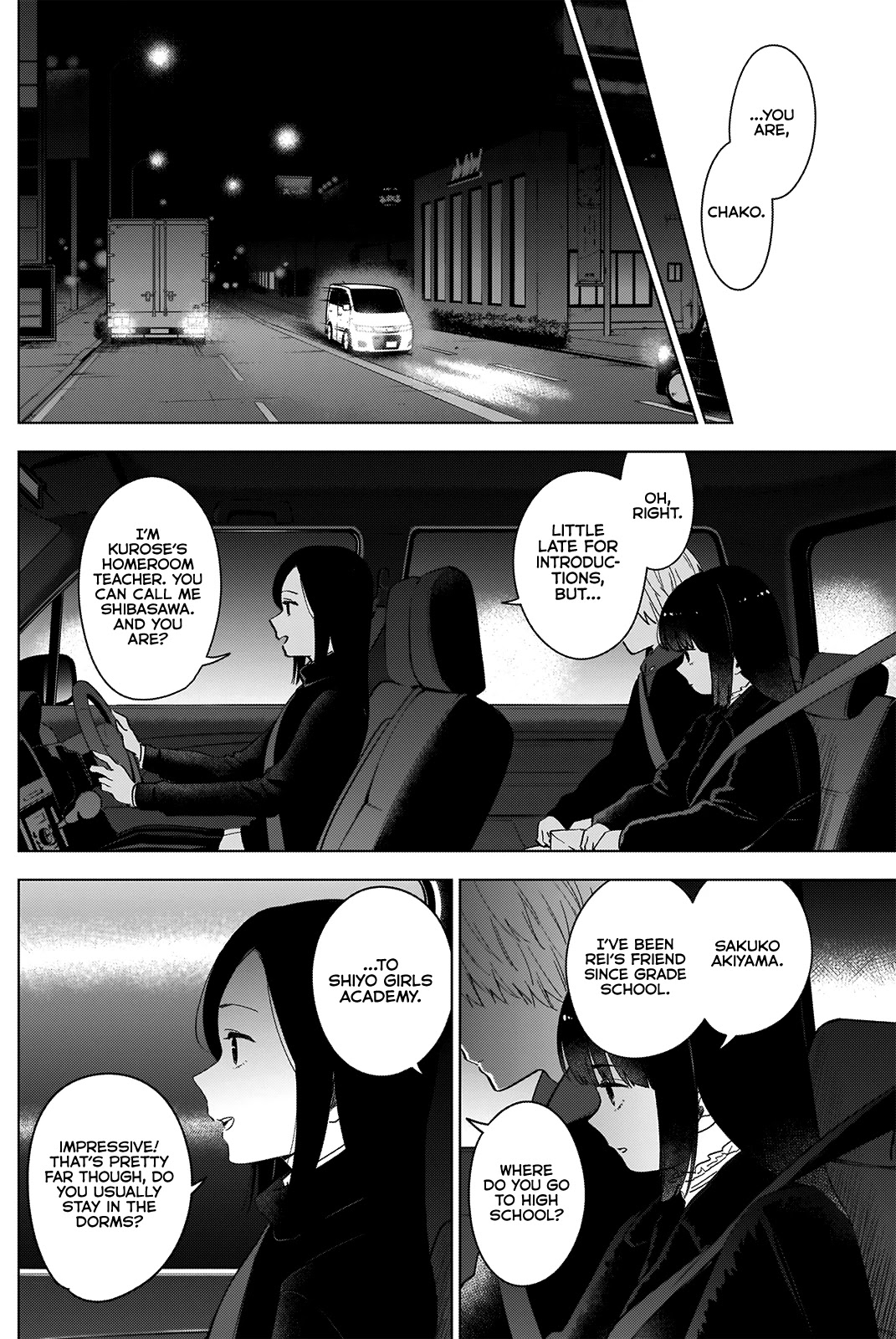Boy's Abyss Chapter 38 page 9 - Chapter 38: Hand of Salvation