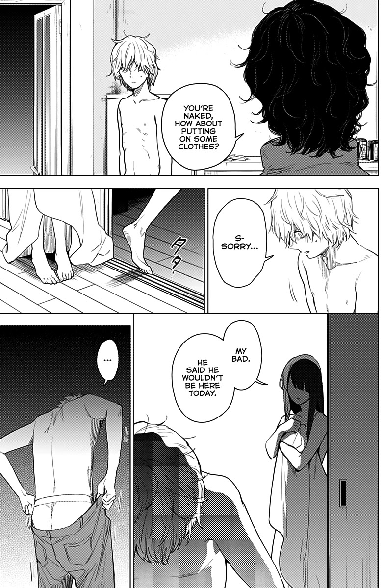 Boy's Abyss Chapter 4 page 4 - Chapter 4: Nuisance