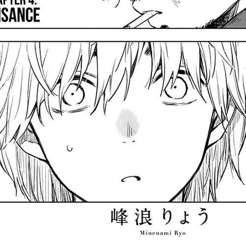 Boy's Abyss Chapter 4: Nuisance cover
