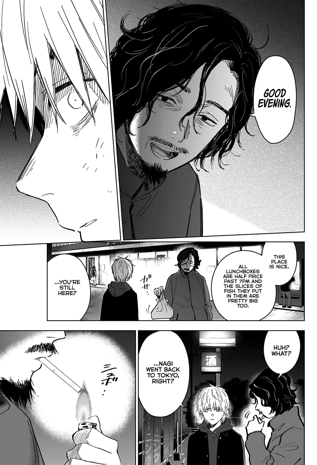 Boy's Abyss Chapter 40 page 17 - Chapter 40: Lamplight