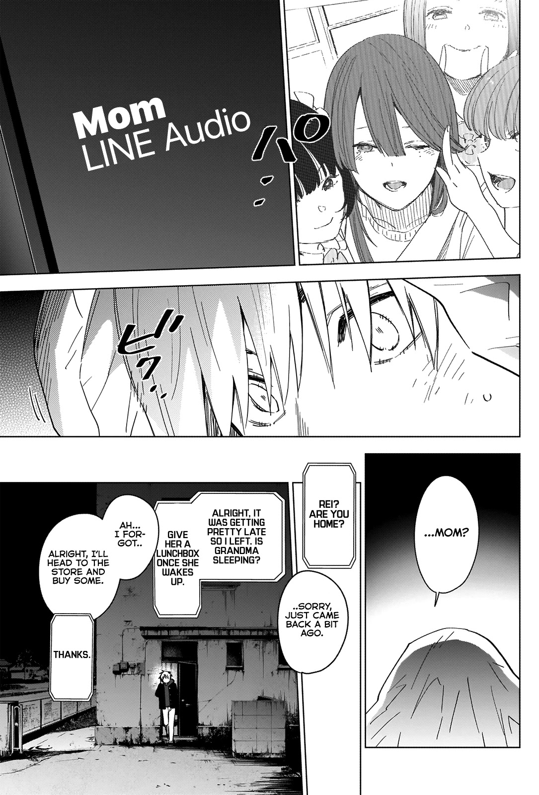 Boy's Abyss Chapter 40 page 4 - Chapter 40: Lamplight