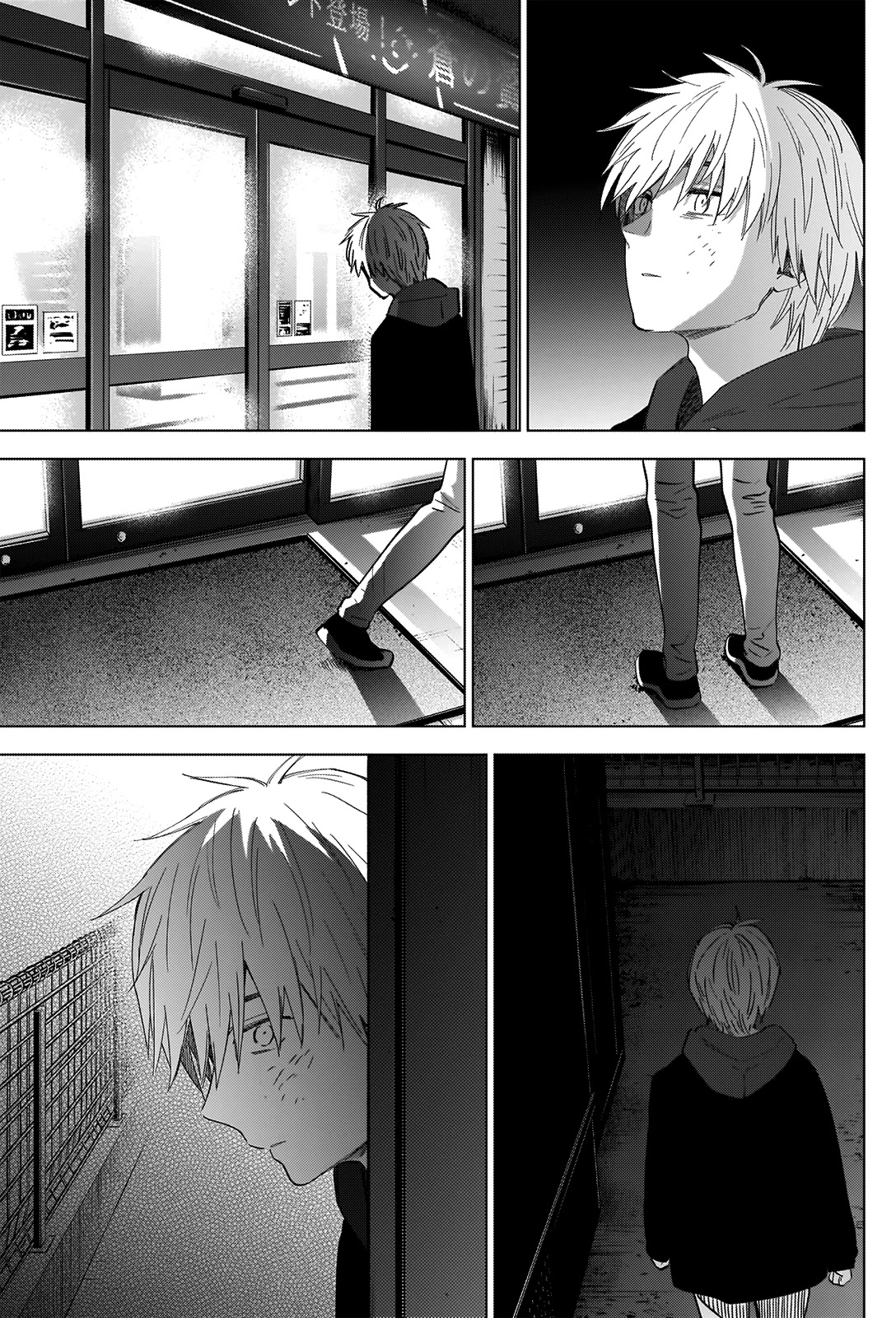 Boy's Abyss Chapter 40 page 6 - Chapter 40: Lamplight