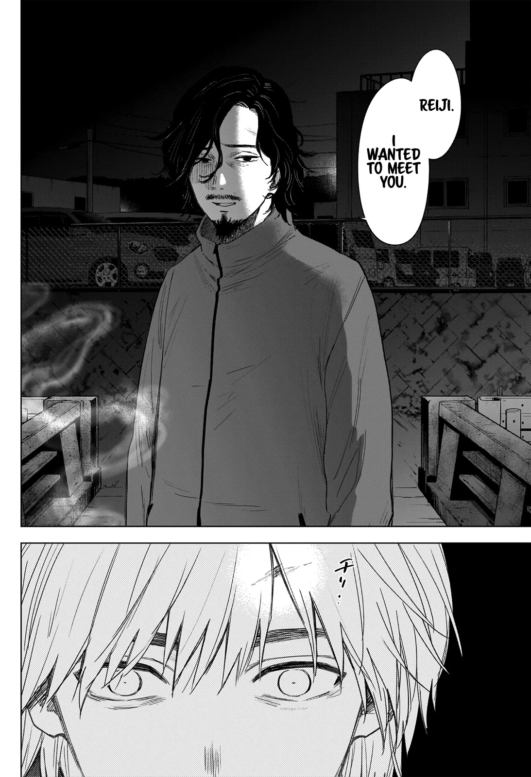Boy's Abyss Chapter 41 page 10 - Chapter 41: Drowned Body
