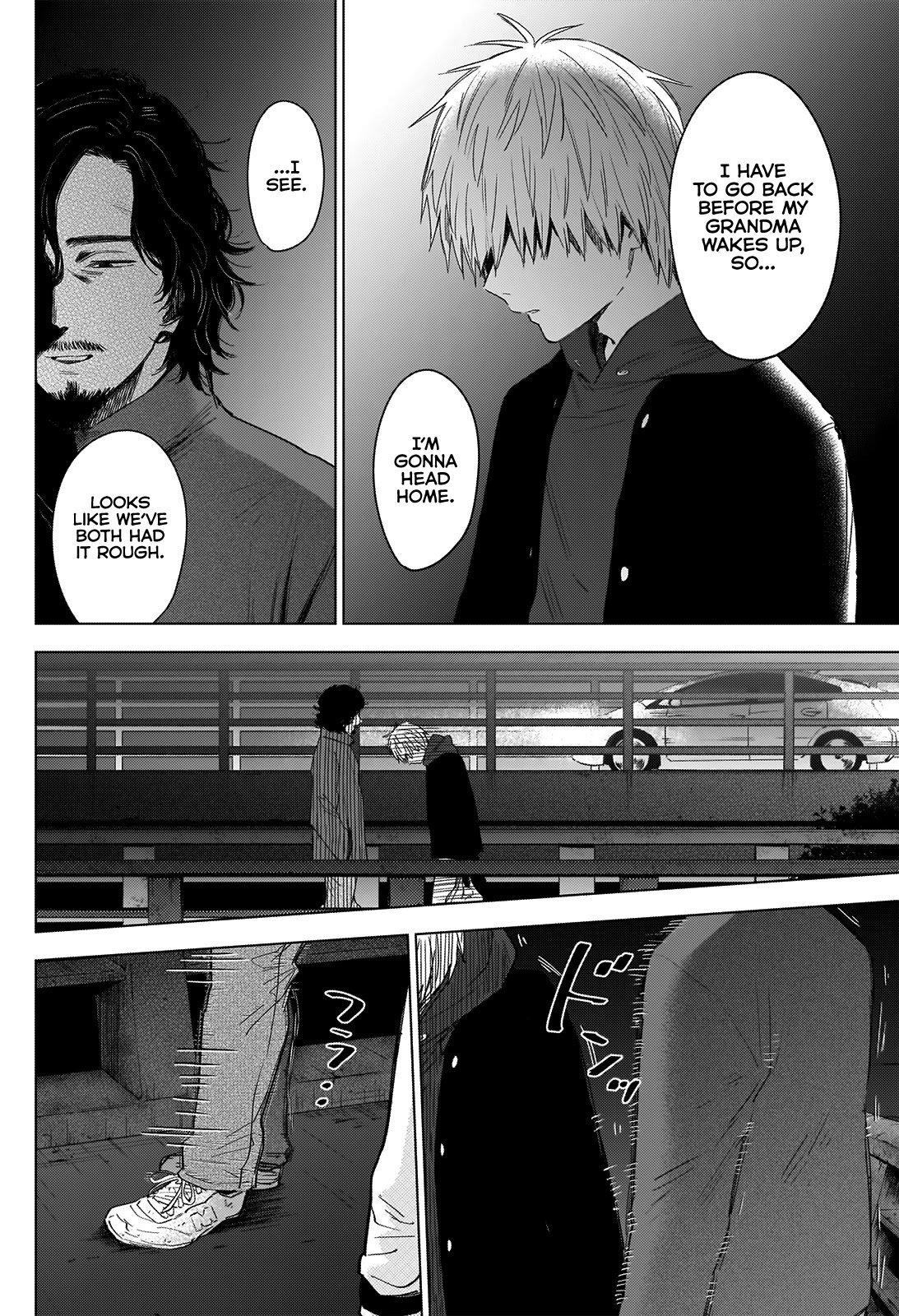Boy's Abyss Chapter 41 page 12 - Chapter 41: Drowned Body